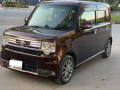 daihathu-move-conte-small-3