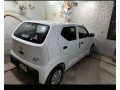 suzuki-alto-2024-small-2