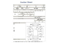 toyota-prius-18-s-package-small-11