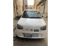 alto-vxl-small-6
