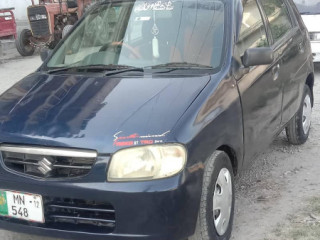 alto-vxr