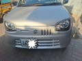 alto-vxr-2024-small-0