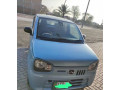 alto-03077382898-small-1