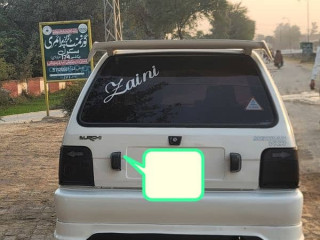 mehran-vxr