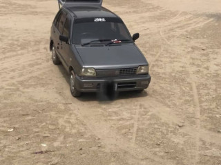 mehta-an-vxr