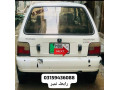 suzuki-mehran-vxr-2007-small-1