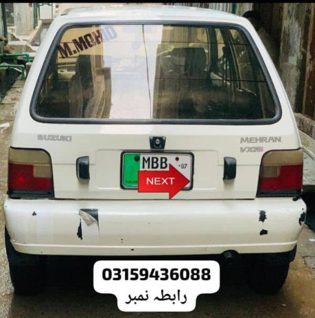 suzuki-mehran-vxr-2007-big-1