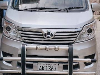 changan-karvaan-2022-plus