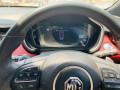mg-hs-2022-model-small-7