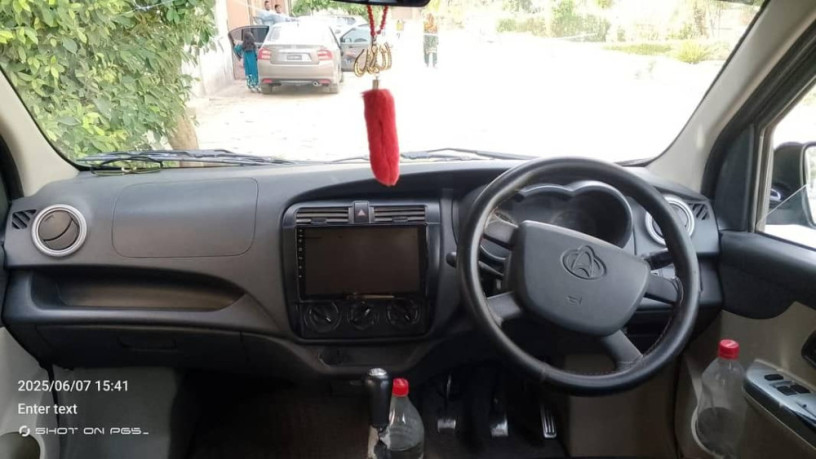 changan-karavan-plus-10-big-3