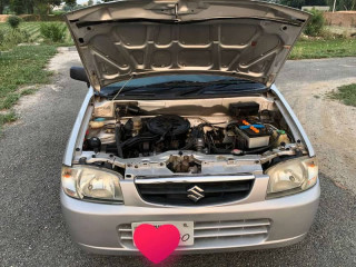 for-sale