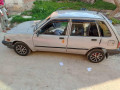 03006909908-whatsap-small-8