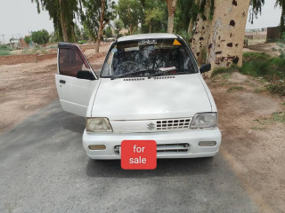 for-sale