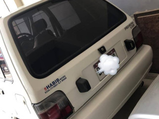 mehran-vxr-2019-modal