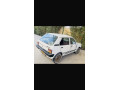 mint-condition-small-2