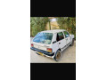 mint-condition-small-1