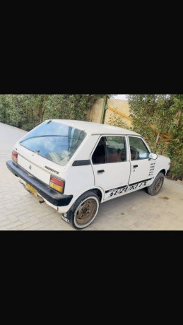 mint-condition-big-2
