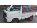 suzuki-ravi-2019-small-3