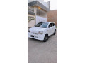 home-used-alto-small-0