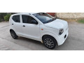 home-used-alto-small-1
