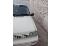 mehran-vxr-small-5