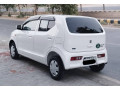alto-vxl-ags-2023-small-2