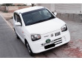 alto-vxl-ags-2023-small-0