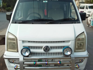 dfsk-c37