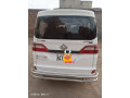 changan-karvan-plus-small-4