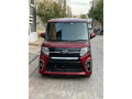 daihatsu-tanto-small-0