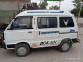 carry-bolan-small-2
