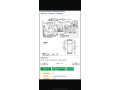 daihatsu-rocky-10-turbo-45-grade-small-8