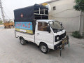 suzuki-ravi-2021-model-small-1