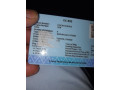 toyota-passo-2012-punch-start-small-5