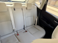 nissan-note-e-power-x-small-3
