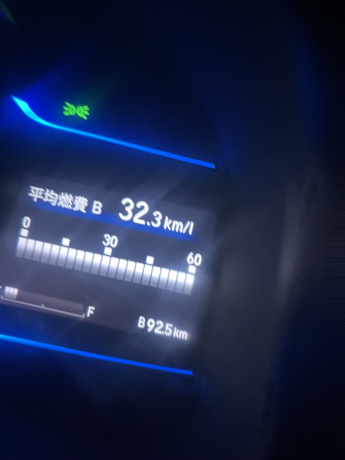 honda-fit-15-hybrid-smart-selection-big-13