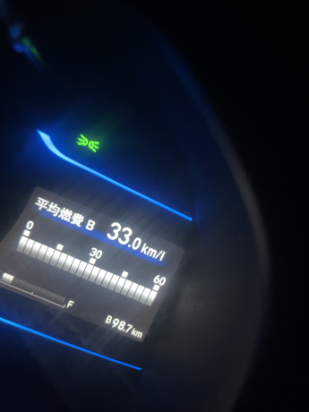 honda-fit-15-hybrid-smart-selection-big-12