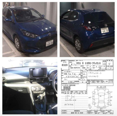 toyota-yaris-hatchback-x-big-0