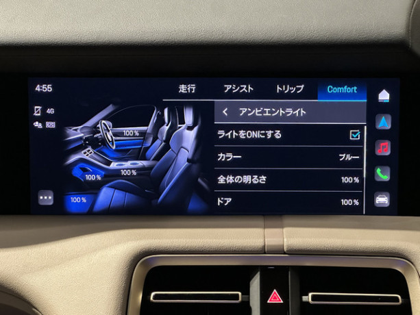 porsche-taycan-rwd-2023-big-12