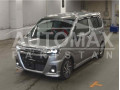 suzuki-wagon-r-stingray-hybrid-t-2022-small-0