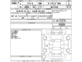 daihatsu-mira-x-sa-lll-small-8