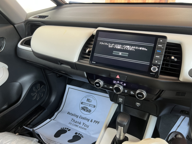 honda-fit-hybrid-2020-new-shape-big-9