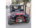 jeep-m-151-2012-small-0