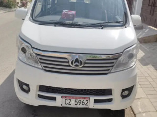 changan-karvaan-2021