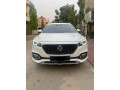 mg-hs-2022-small-0