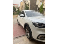 mg-hs-2022-small-4