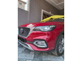 mg-hs-2021-small-6