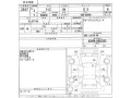 toyota-raize-small-3