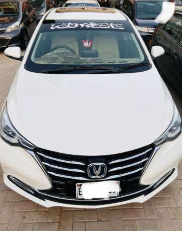 changan-alsnin-lumiere-big-0