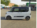 daihatsu-tanto-small-2